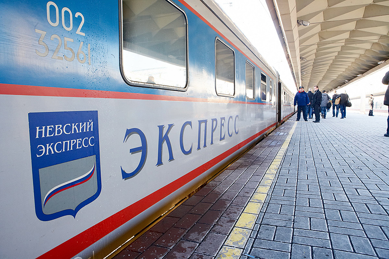 Поезд невский экспресс санкт петербург москва