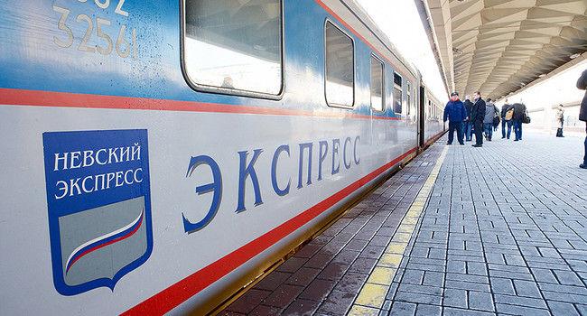 Nevsky Express