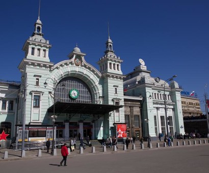 Belorussky station