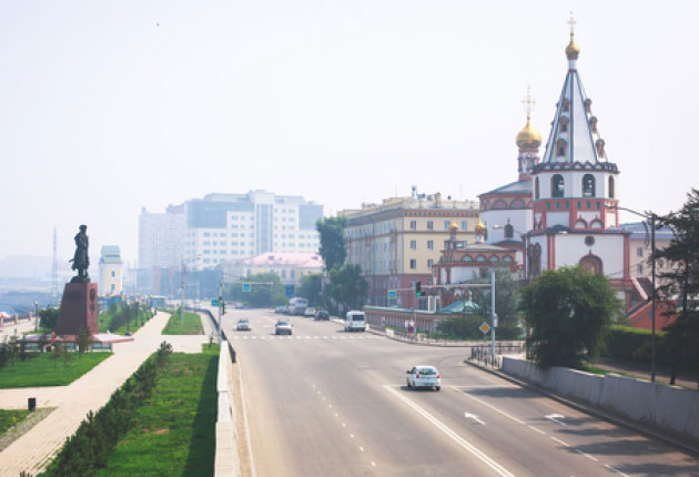 Irkutsk